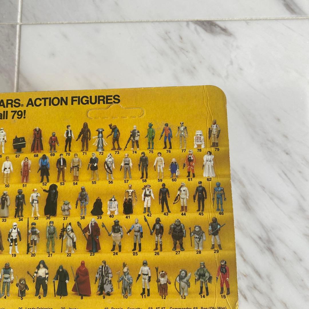 SF・ファンタジー・ホラー Star Wars Gamorrean Guard