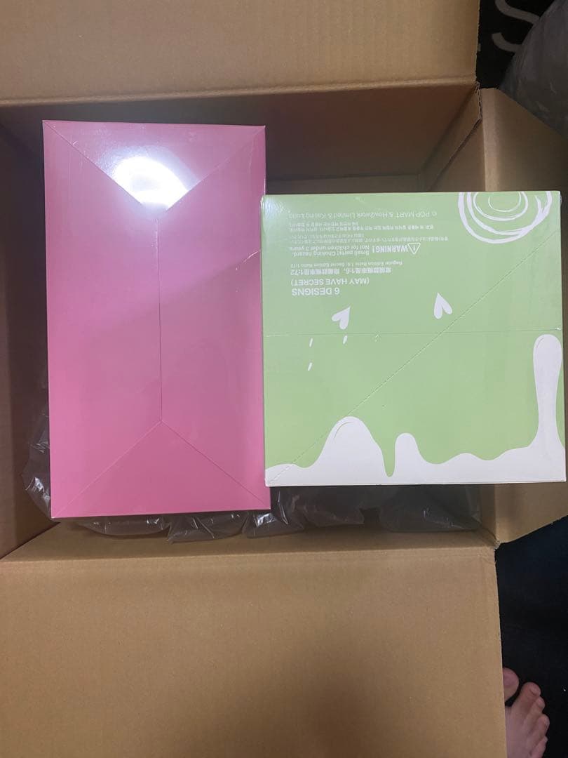 THE MONSTERS ラブブ Exciting Macaron 2個セット