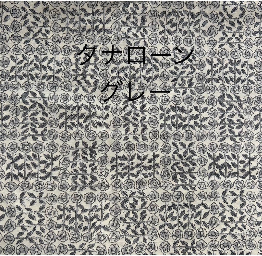 ミナペルホネン　通帳ケース　専用