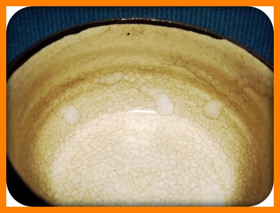 690『馬の目 半筒形 ぐい呑』 /骨董品 古美術 アンティーク 古玩