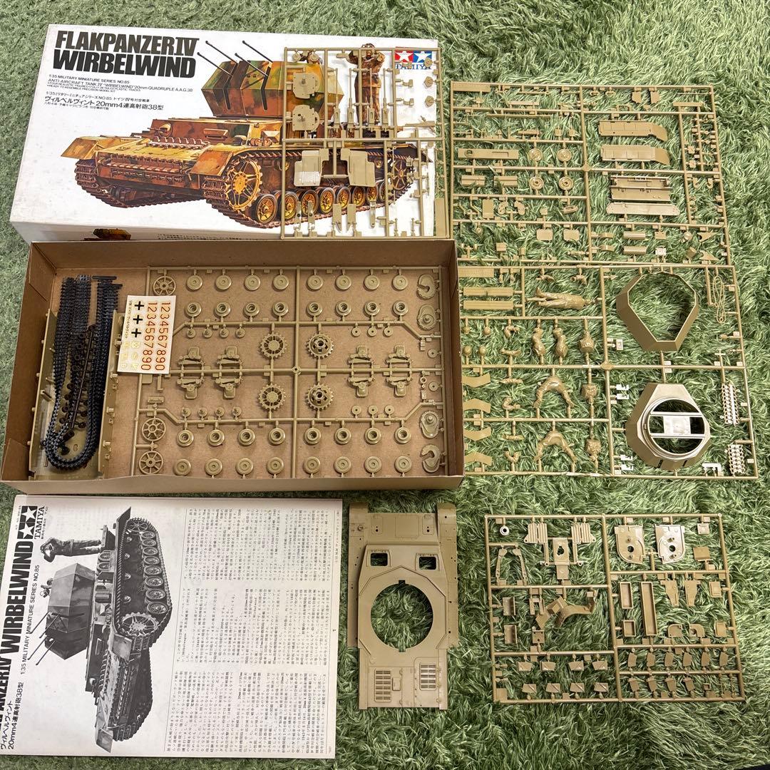 TAMIYA 1/35 プラモデルセット 戦車3点セット A29