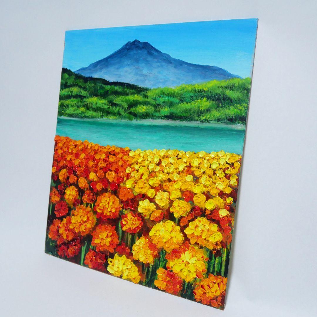 油絵 油彩 油彩画 絵 絵画【マリーゴールドと富士山】