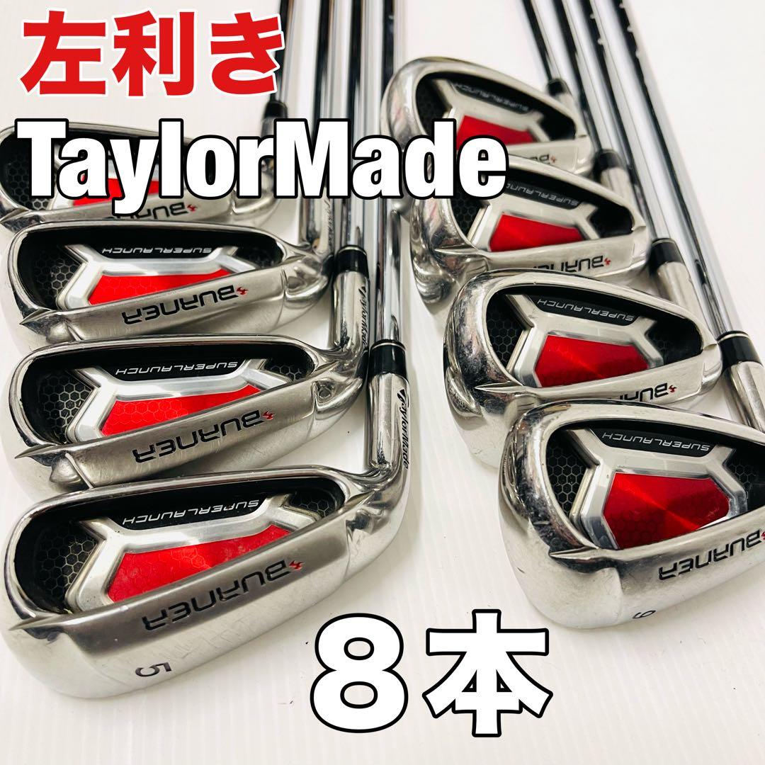 大暴乱 大村孝佳 BOH 公式Tシャツ サイン入り 販売終了品