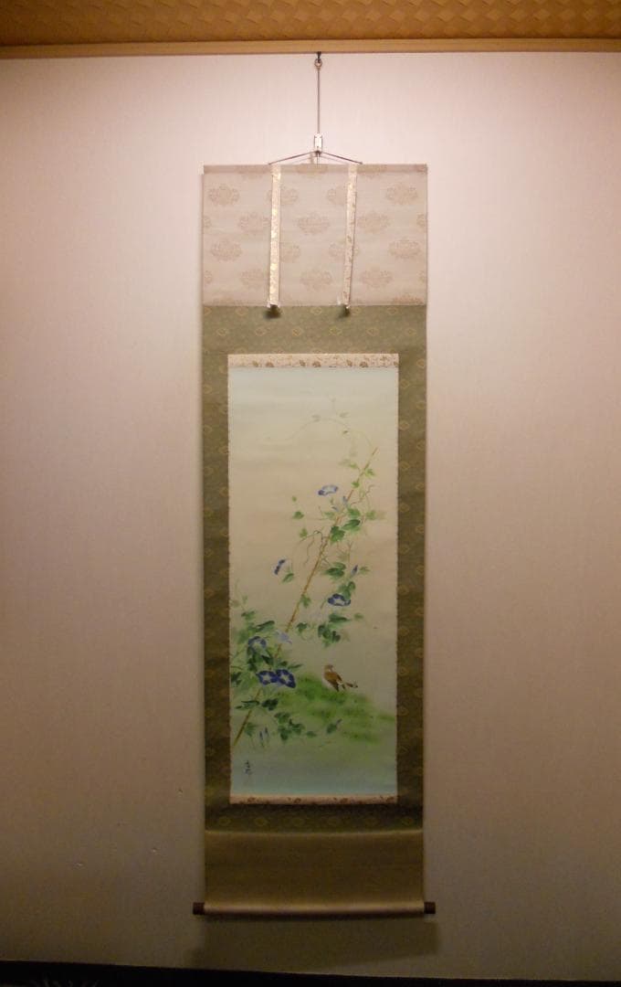 掛け軸 松田香邦 作『 朝顔 』 絹本 希少 軸装 茶道具 掛軸 美品 です。