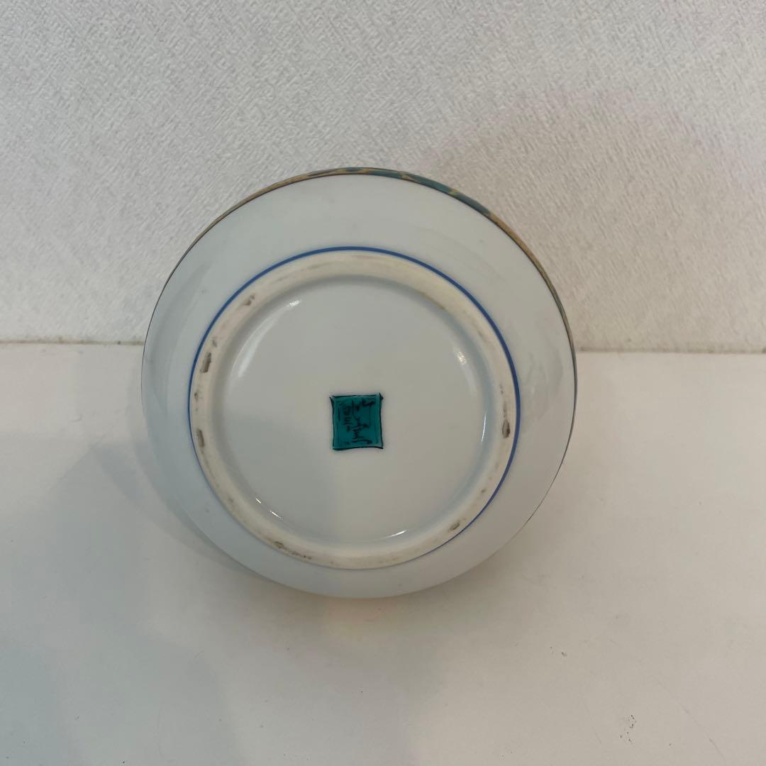 サントリーブランデー 九谷焼 吉田屋 風萩に猪文 東京都内のみ発送可 古