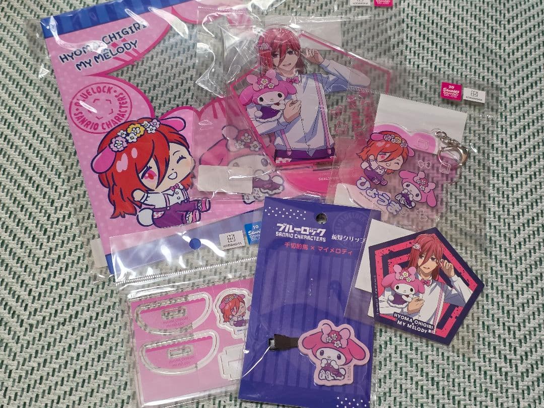 千切豹馬　ブルーロック　グッズセット