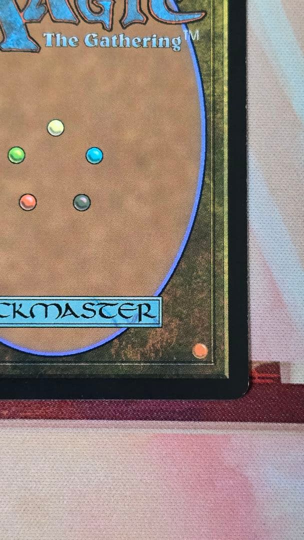 mtg ゴブリンの放火砲 MRD ミラディン 日本語foil - メルカリ