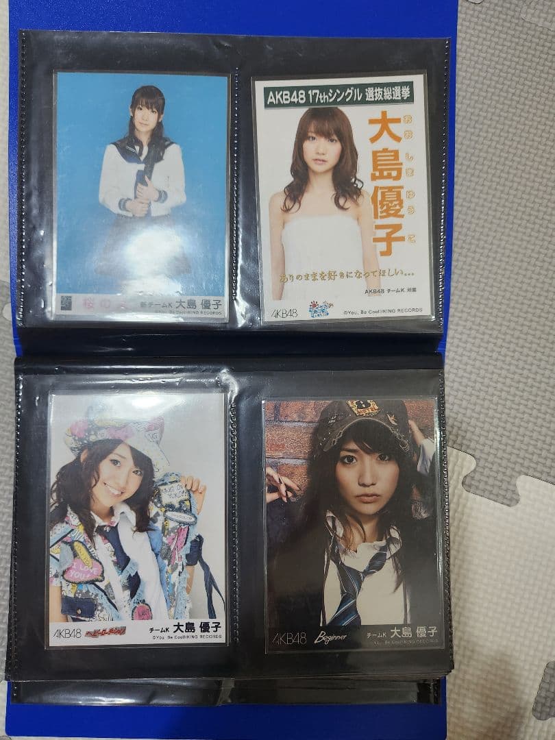 AKB48 生写真まとめ売り 大島優子他