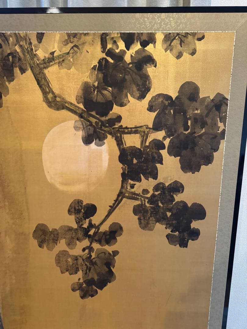 金地二曲屏風 月と樹木の画 インテリアにも合う日本画屏風