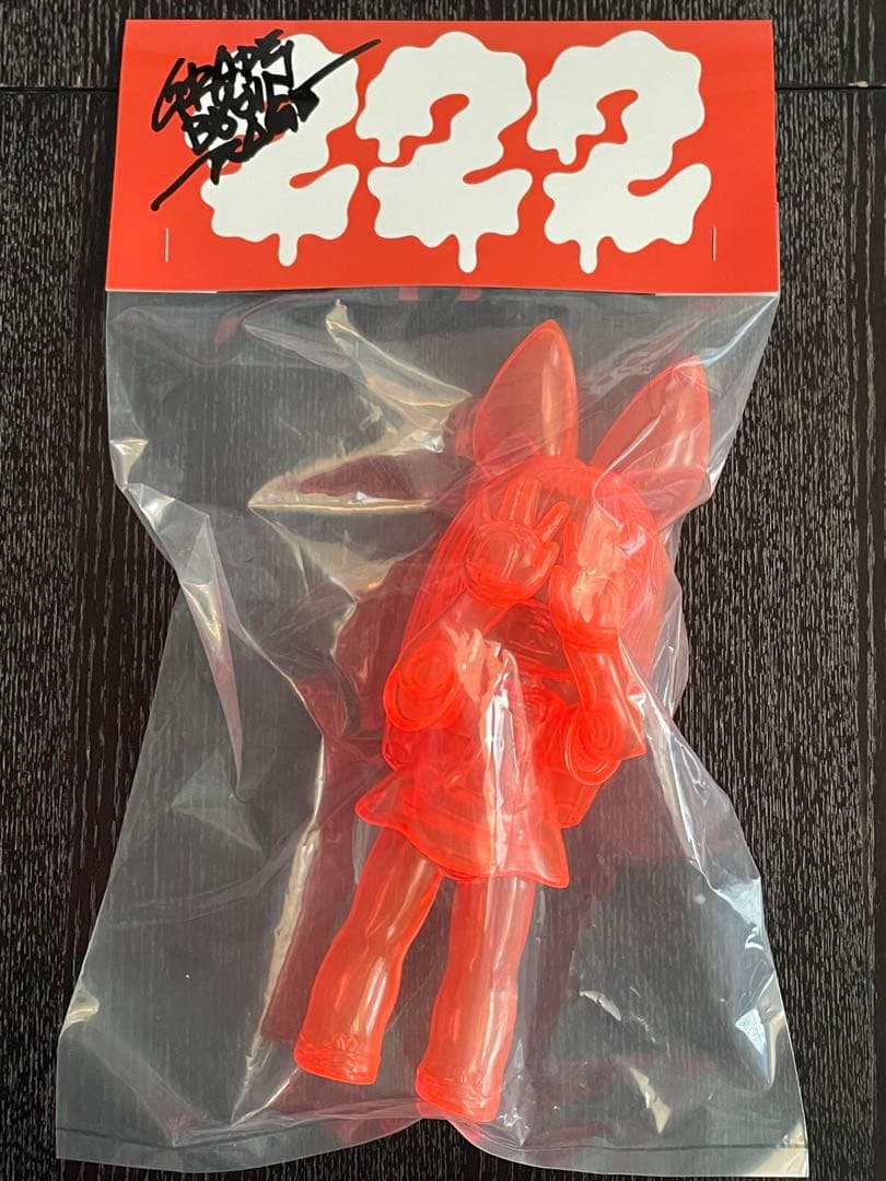 GRAPE BRAIN マッシモ！にぎるちゃん222 ver. beams GRAPE BRAIN マッシモ！にぎるちゃん222 ver. beams