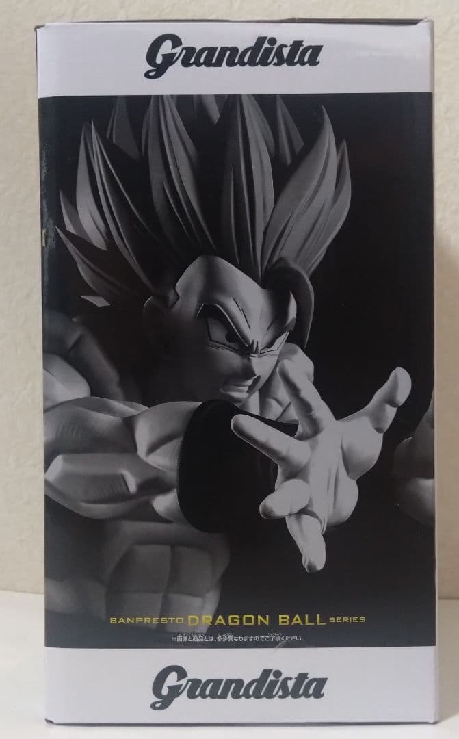 ドラゴンボール超 Grandista-GOGETA-Ⅱ ゴジータ 12体 - メルカリ