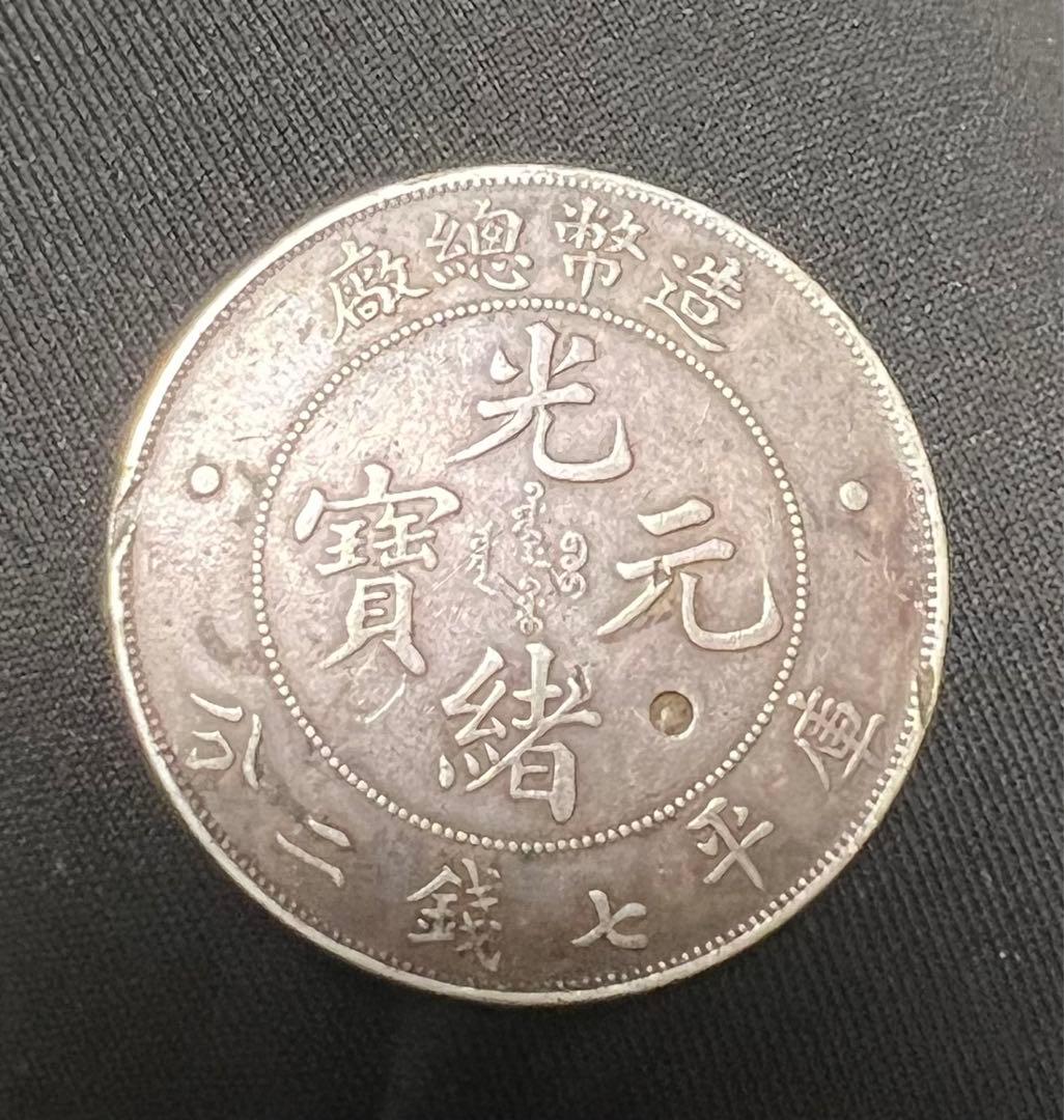 希少レア】Ferrari 純正 50周年記念ナンバープレート フェラーリの通販