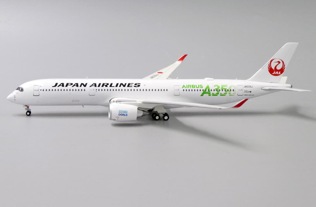 JCWINGS 1/400 JAL A350 特別塗装機 (ロゴ入) 3機セット エアバス A350-900