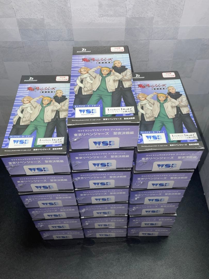 格安　ヴァイスシュヴァルツ　東京リベンジャーズ　聖夜決戦編 デッキ　まとめ