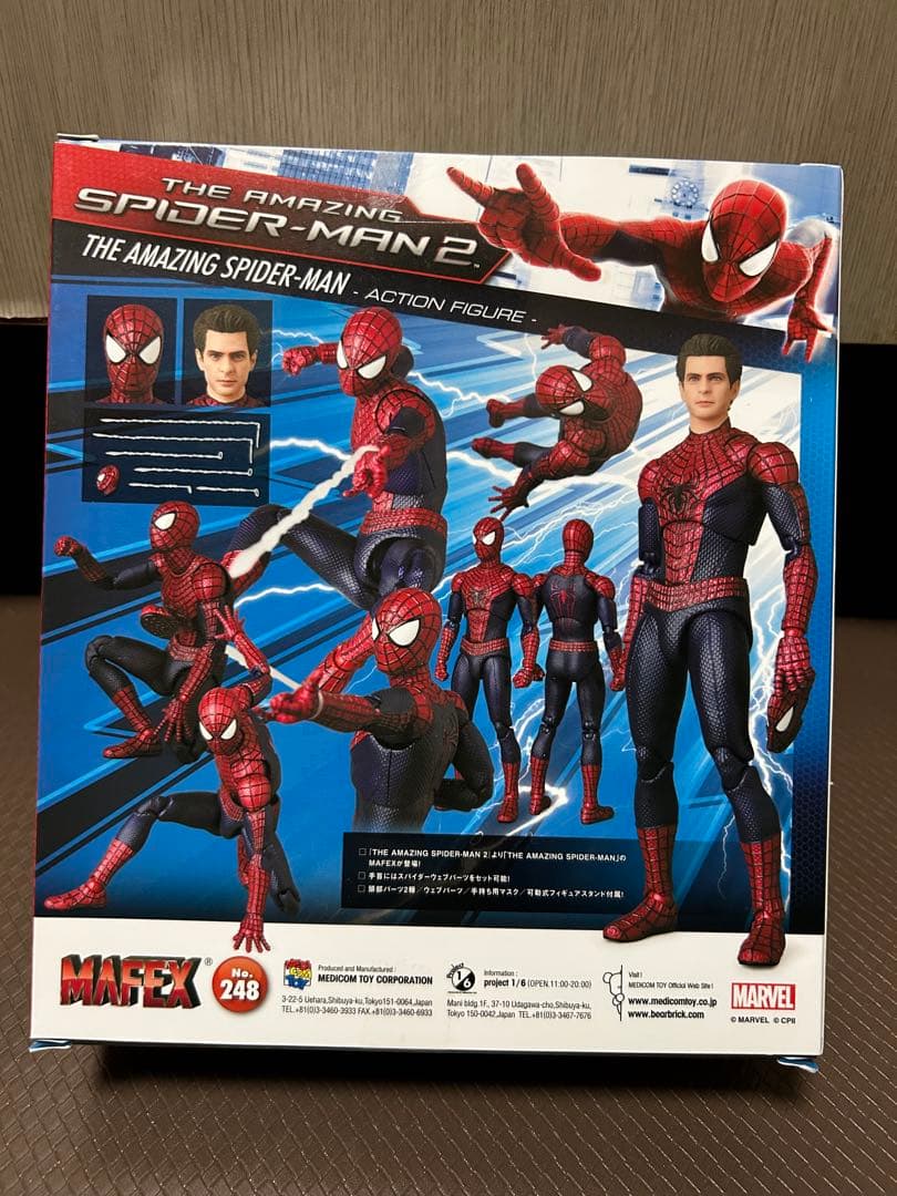 メディコム・トイ MAFEX No.248 アメイジング スパイダーマン 開封品
