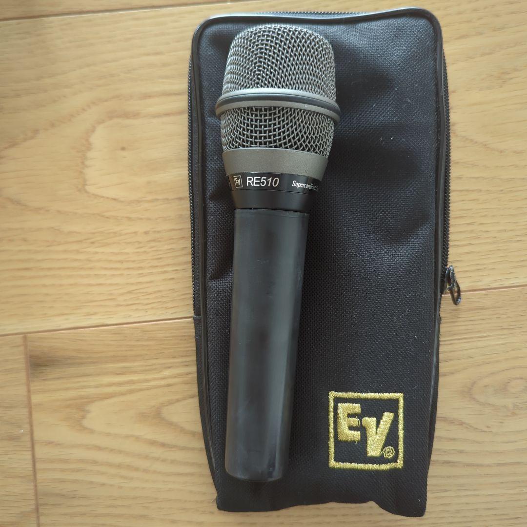 xBooster】自作RC Booster/銀/18V電源対応/直接印刷仕様 楽器・機材