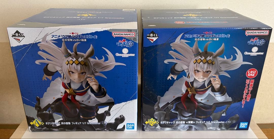 一番くじ ウマ娘 シンデレラグレイ オグリキャップ フィギュア ラスト