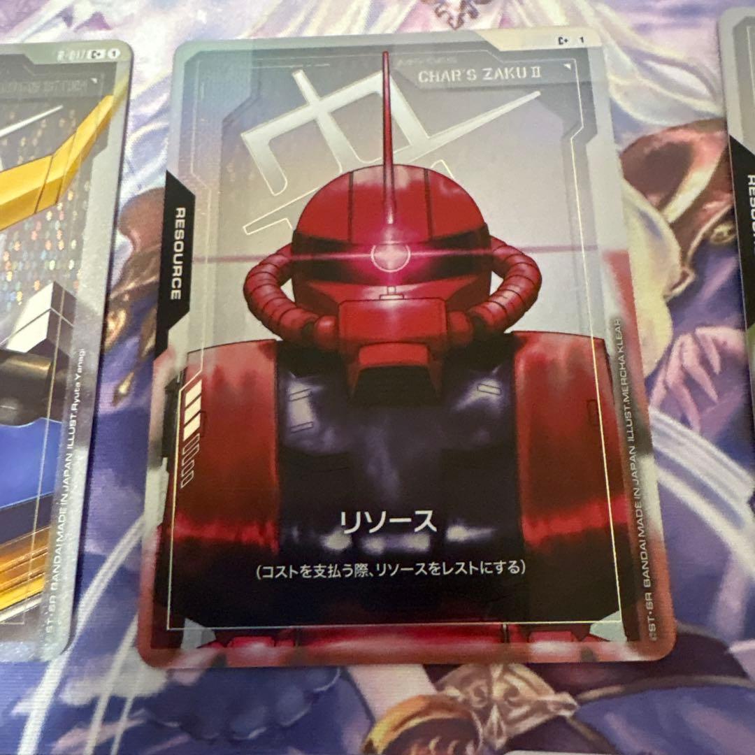 リソースパラレル5枚セット ガンダムカードゲーム - メルカリ