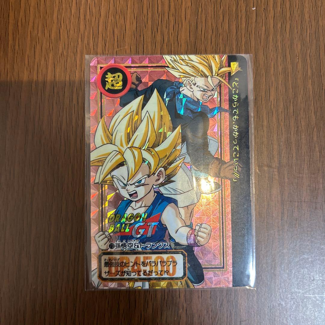 【美品】ドラゴンボール 完全未剥がし 本弾 10億枚突破 まとめ売り