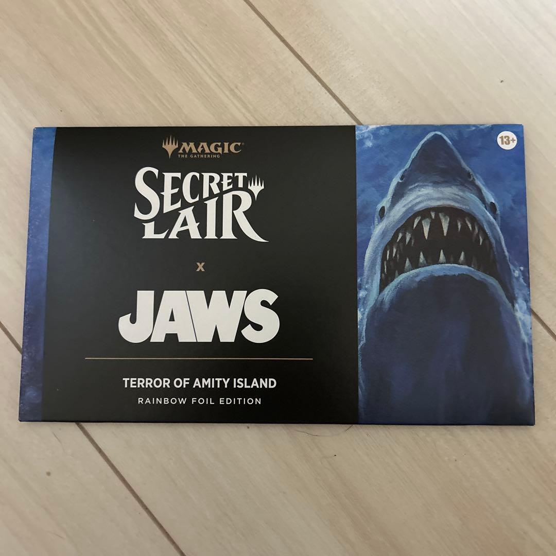 マジック：ザ・ギャザリング Secret Lair x Jaws MTG