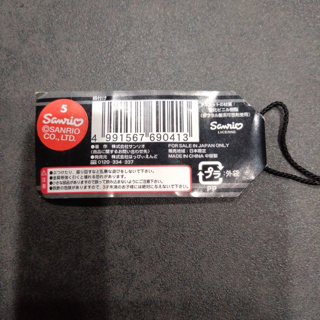 ❁激レア❁ハローキティ　ミエコウエサコ