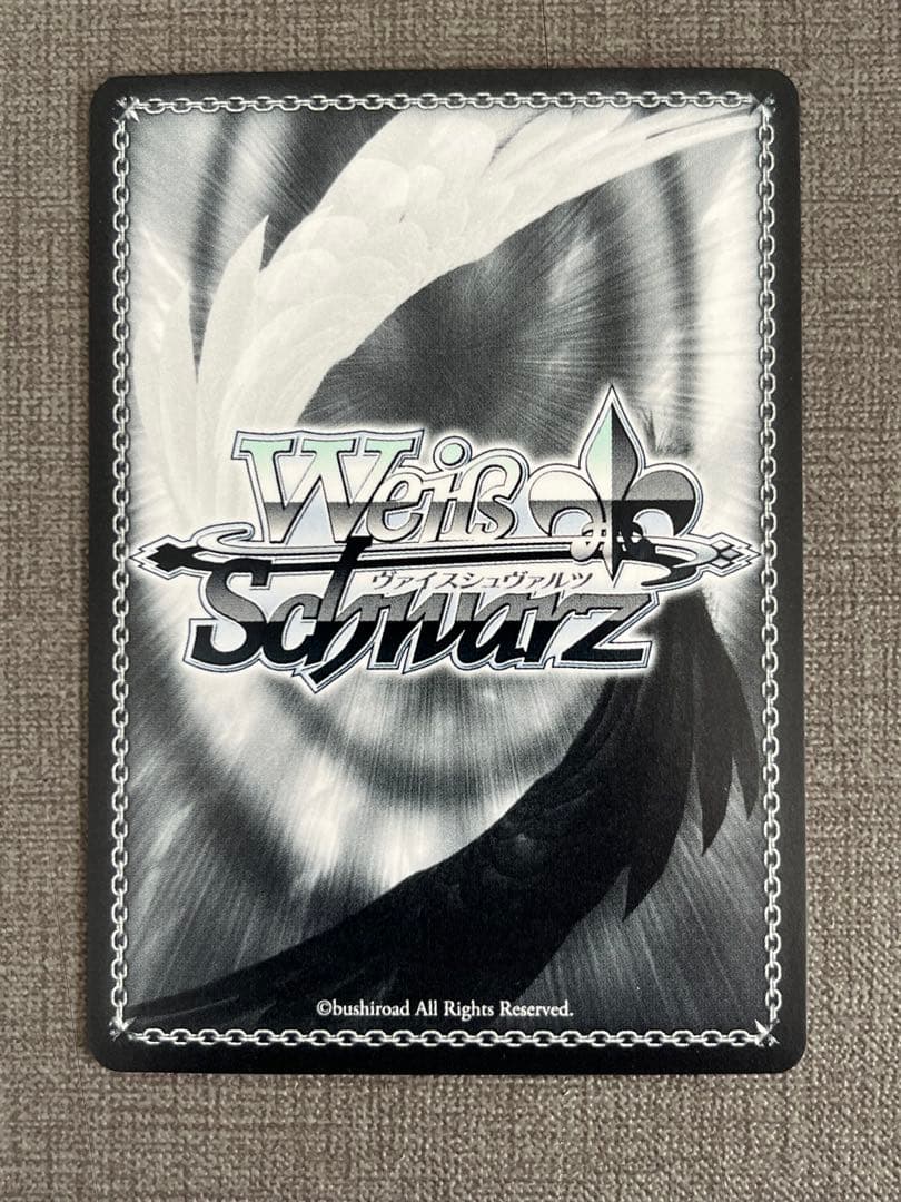 まぶしい日差しの下で 白銀ノエル sp