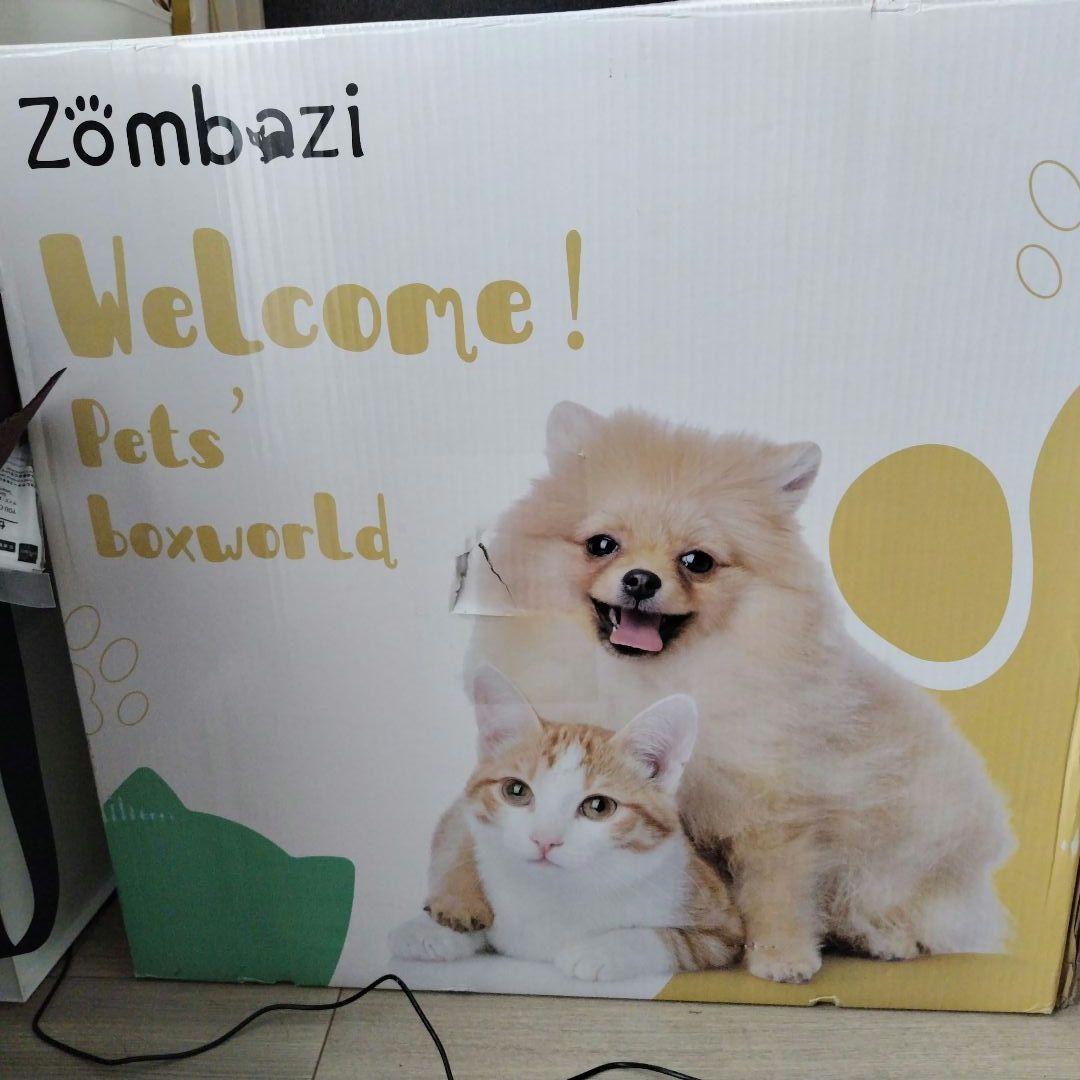 まろとぐり様専用ドライルーム ペット Zombazi XT-101 - メルカリ