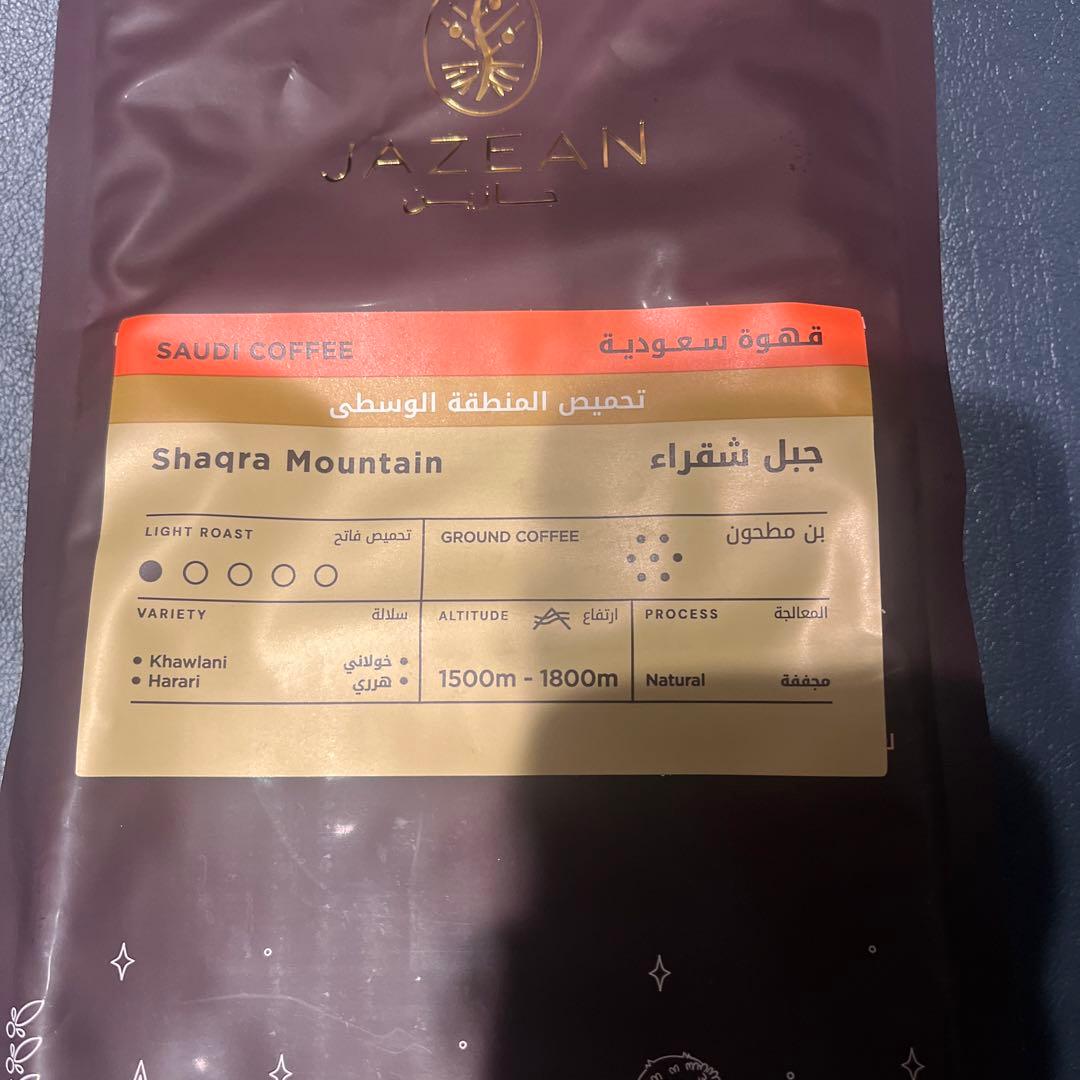 大阪関西万博 サウジアラビア館 コーヒー1kg