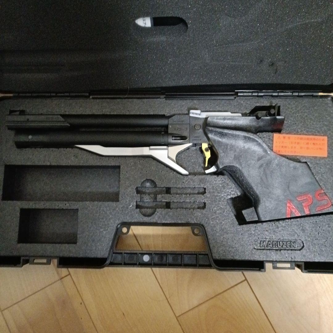 マルゼン　APS-3