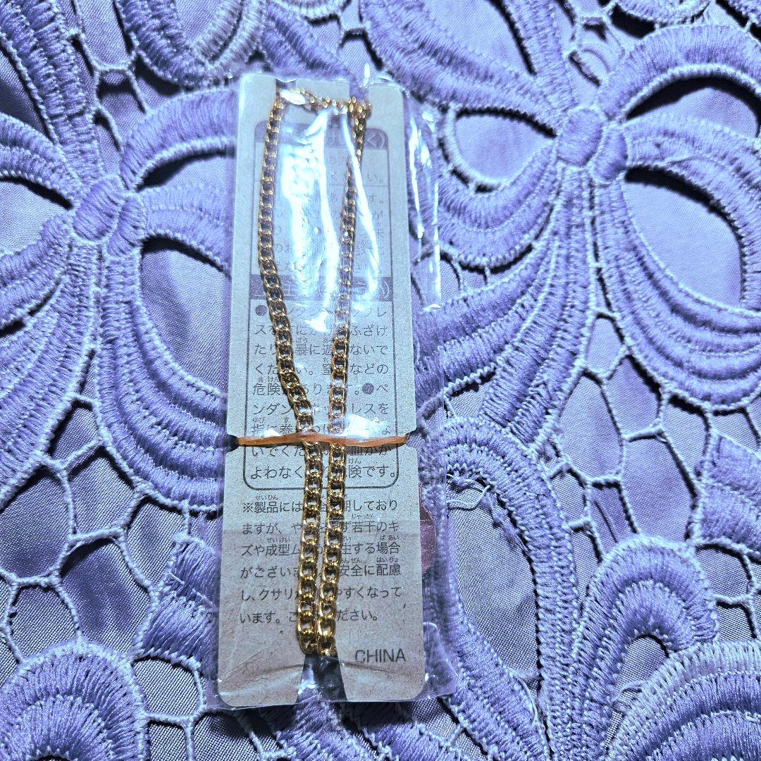 セボンスター レア宝石 レインボー フラワー