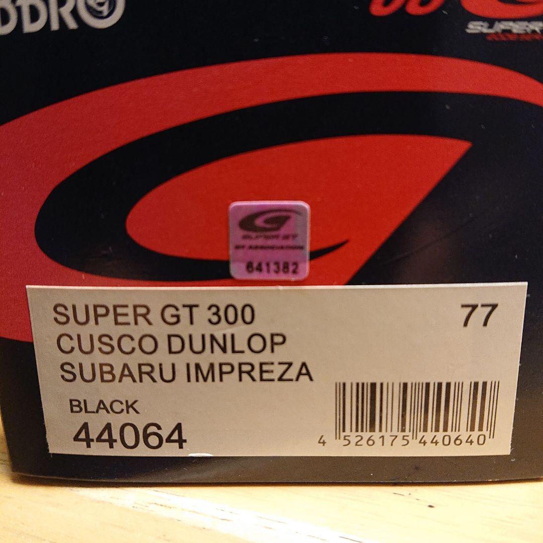 エブロ 1/43 スバル車 インプレッサ 3台/レガシィ 2台 合計5台セット