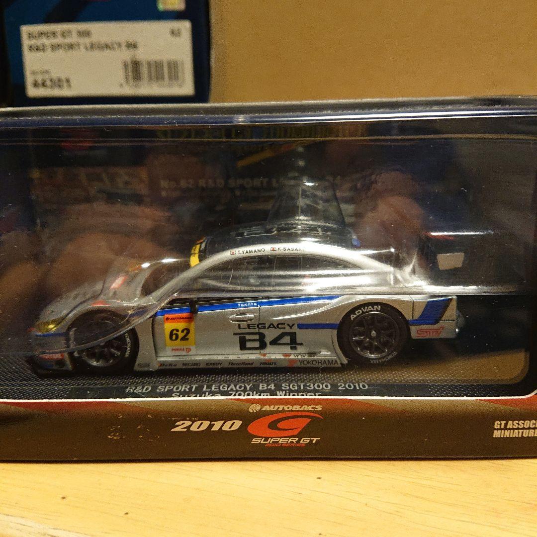 エブロ 1/43 スバル車 インプレッサ 3台/レガシィ 2台 合計5台セット