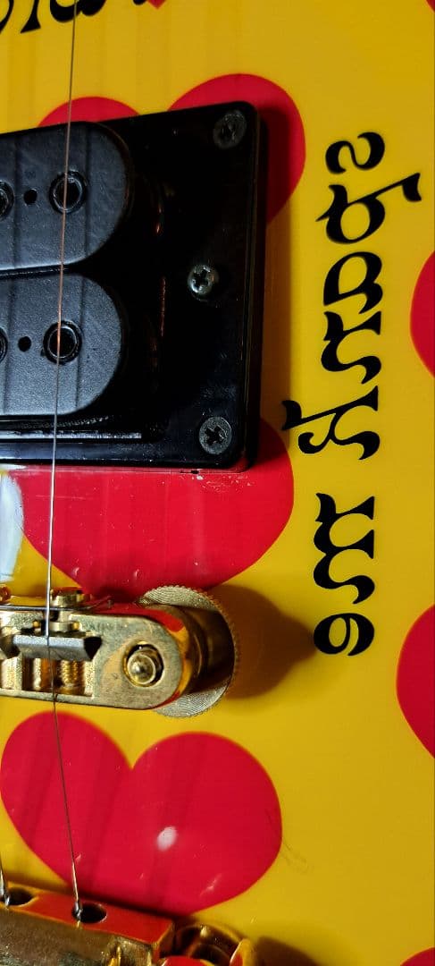 ことちょりん　イエローハート　ハードケースセット