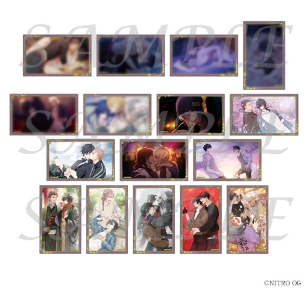 【匿名配送】NITRO CHiRAL スロウダメージ スロダメ トワ 21点