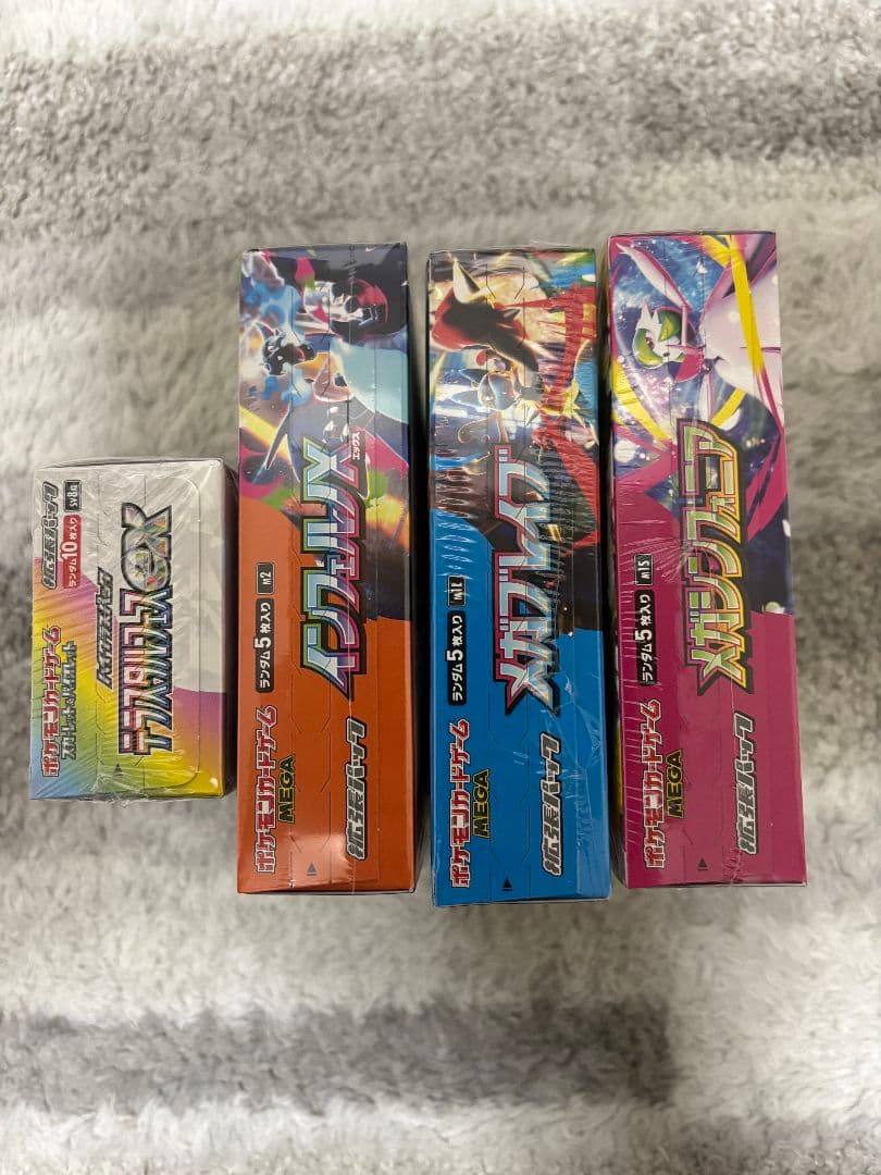 ポケモンカードゲーム インフェルノX 未開封4BOXセット