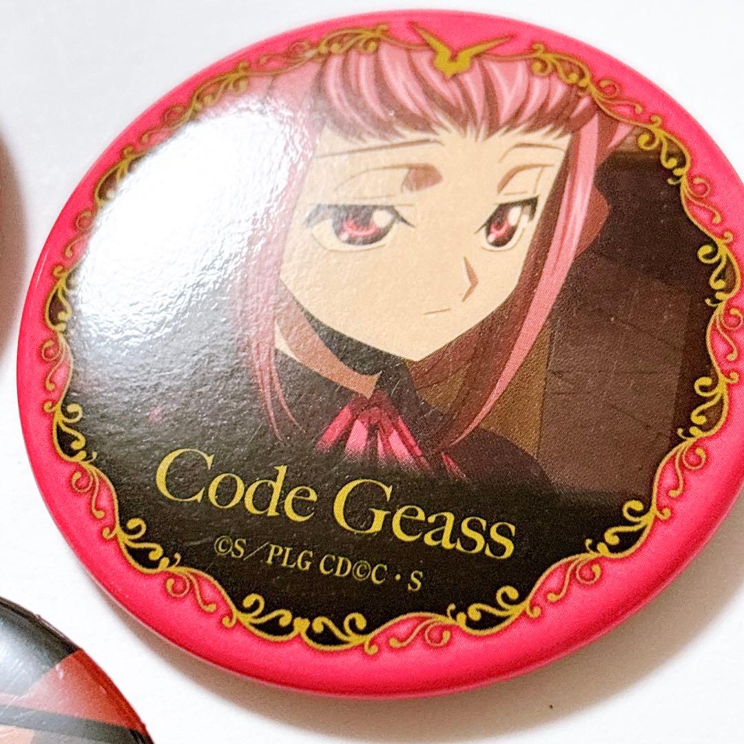コードギアス アーニャ 缶バッジ 7点セット