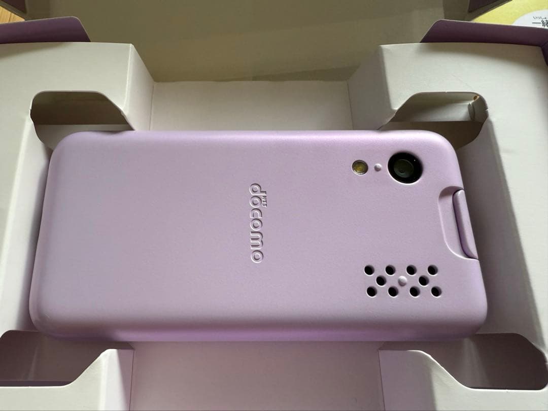 超美品docomo キッズケータイ KY-41C 本体