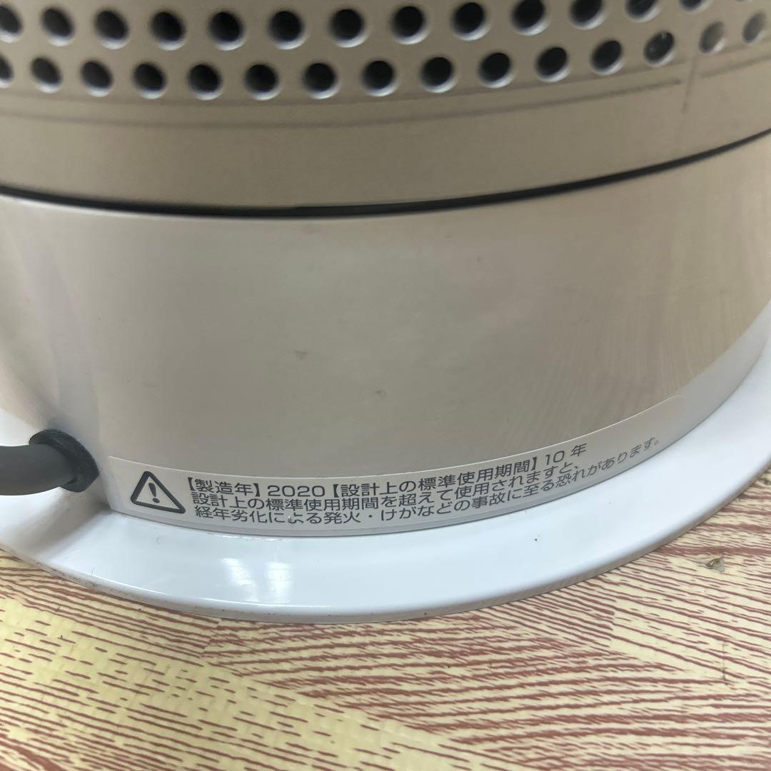 美品Dyson Pure Hot+Cool 空気清浄ファンヒーター2020年製