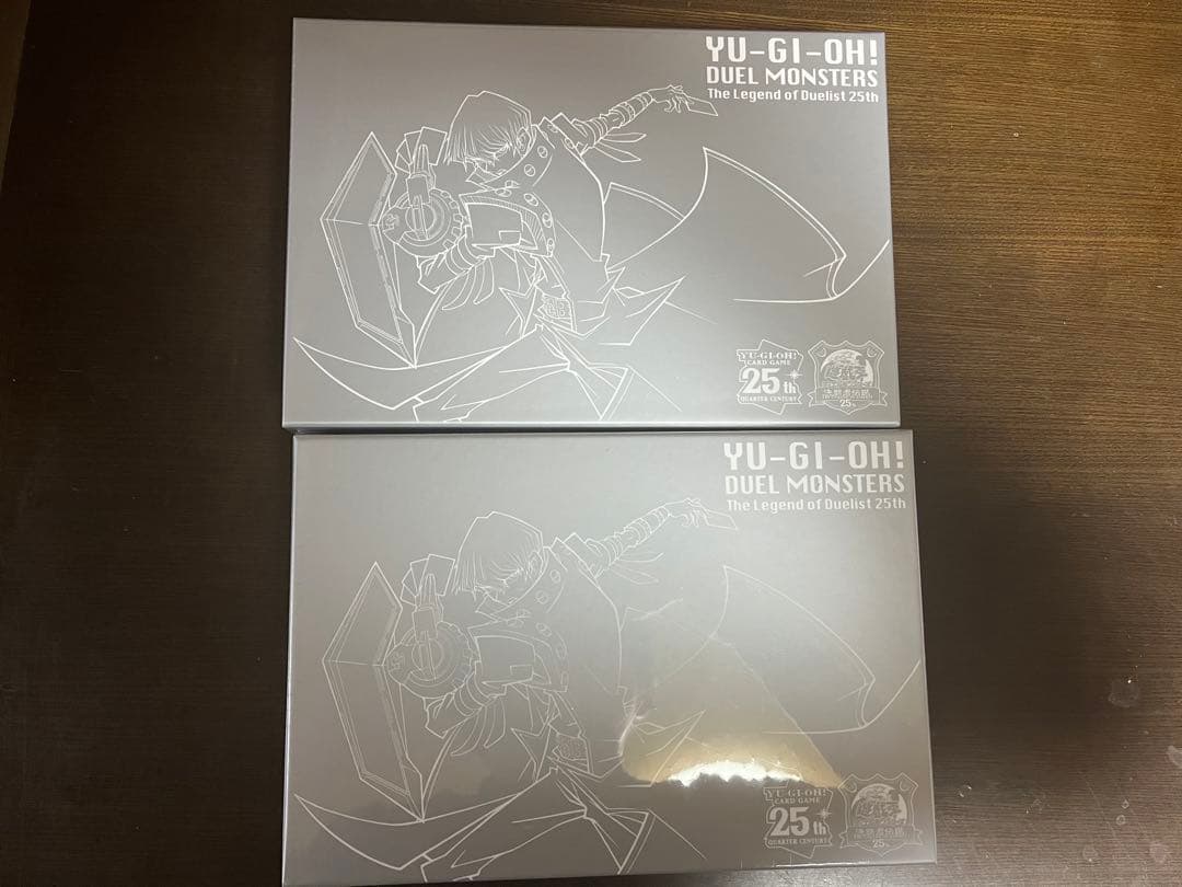 遊戯王　25th  決闘者伝説　来場特典カード付