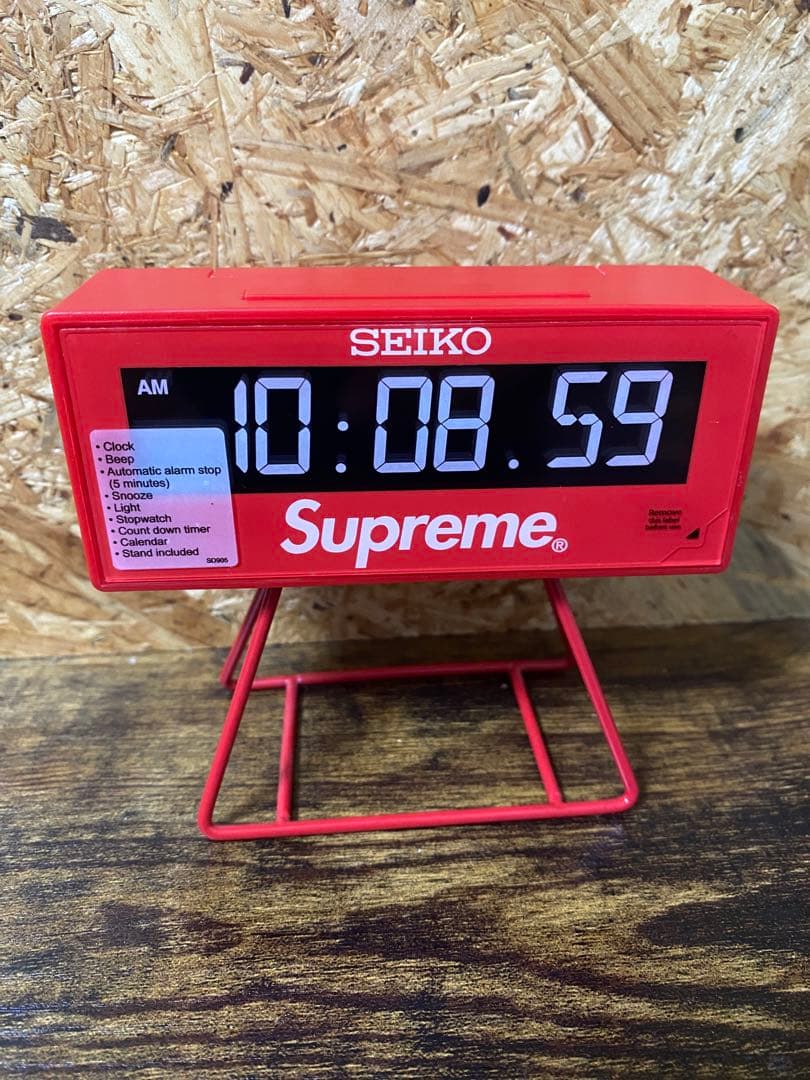 Supreme / Seiko Marathon Clock 