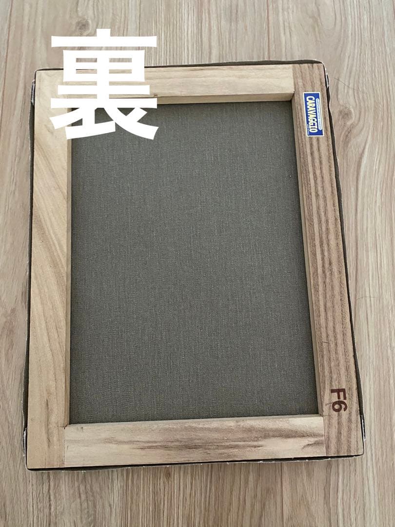 野性爆弾　くっきー　原画