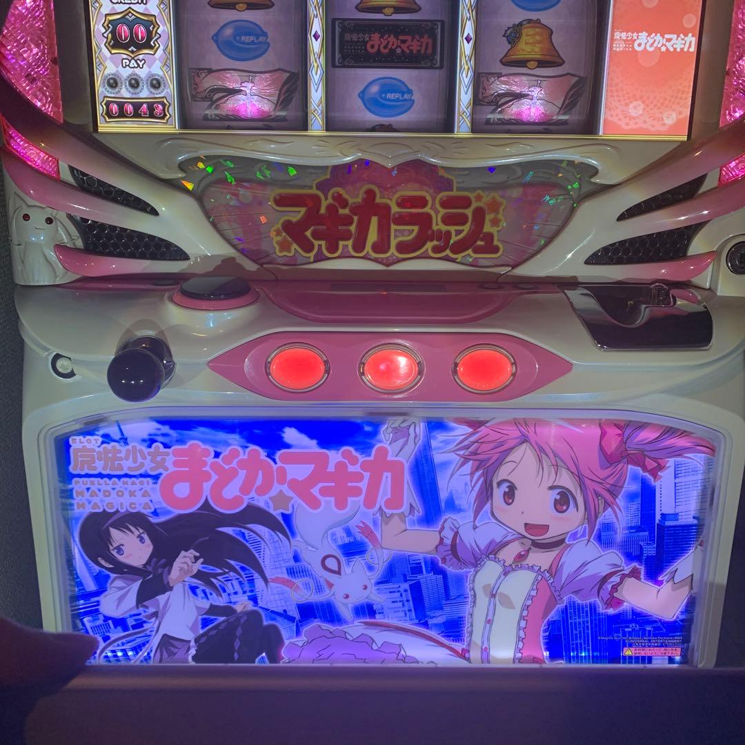 魔法少女まどかマギカ初代 まどマギ実機 引き取り限定 [美品] 初代