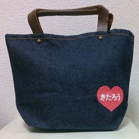 Kyohkocharlize様 確認用《完成品》