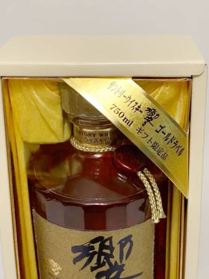 サントリー 響 ゴールドラベル ギフト限定品 SHT01 - メルカリ
