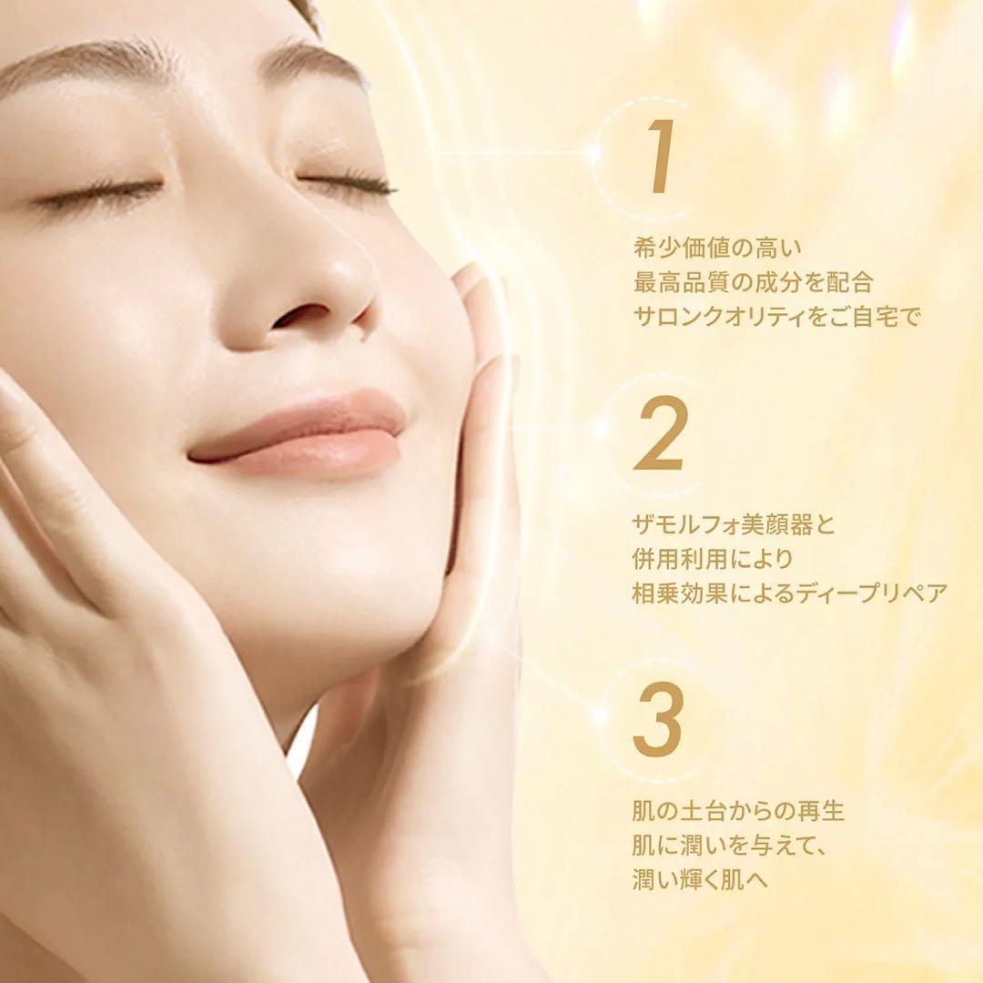 特別限定品】COMPLETE SETH コンプリートセット 【特別限定品