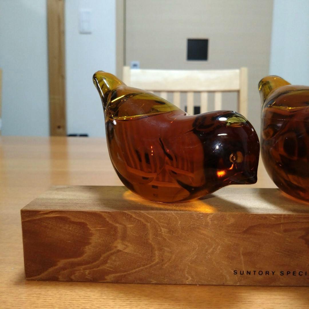 サントリーウイスキー スペシャルリザーブ 85年 筑波万博 小鳥ボトル