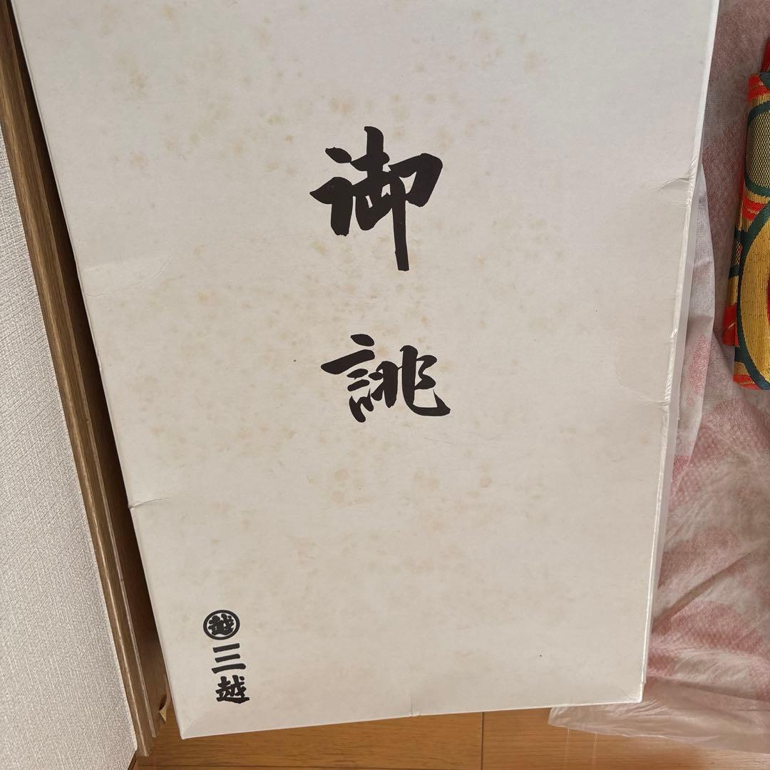 七五三　セット