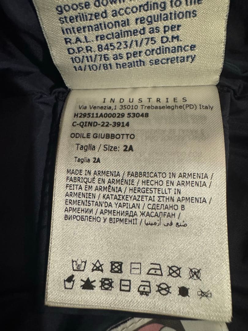 美品　MONCLER ネイビー ダウンジャケット odile