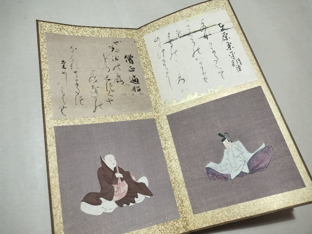 三十六歌仙書画帖 東京美術印刷社 精印 稀少 箱付け