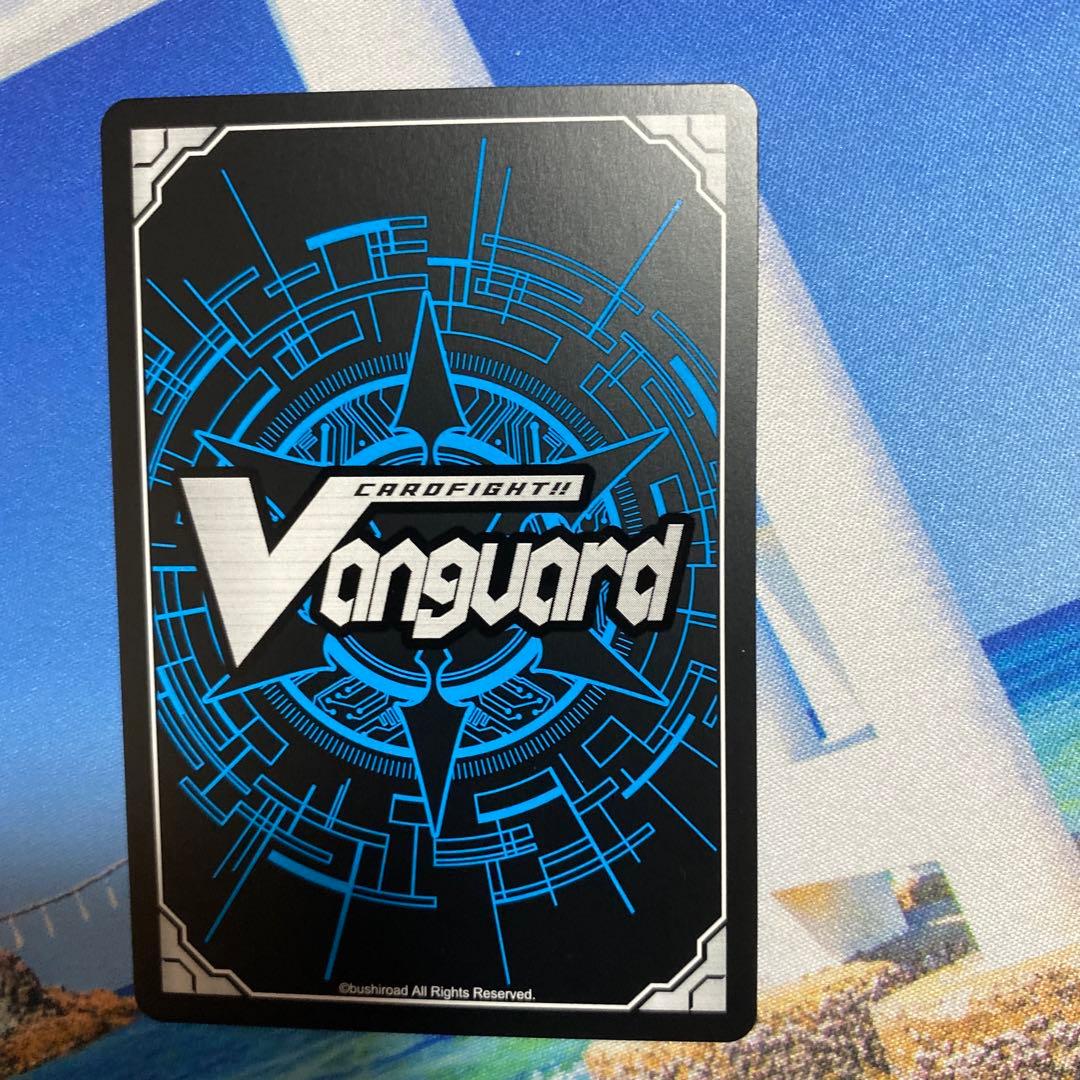 ヴァンガード 双つに連なる守護の法陣 - メルカリ